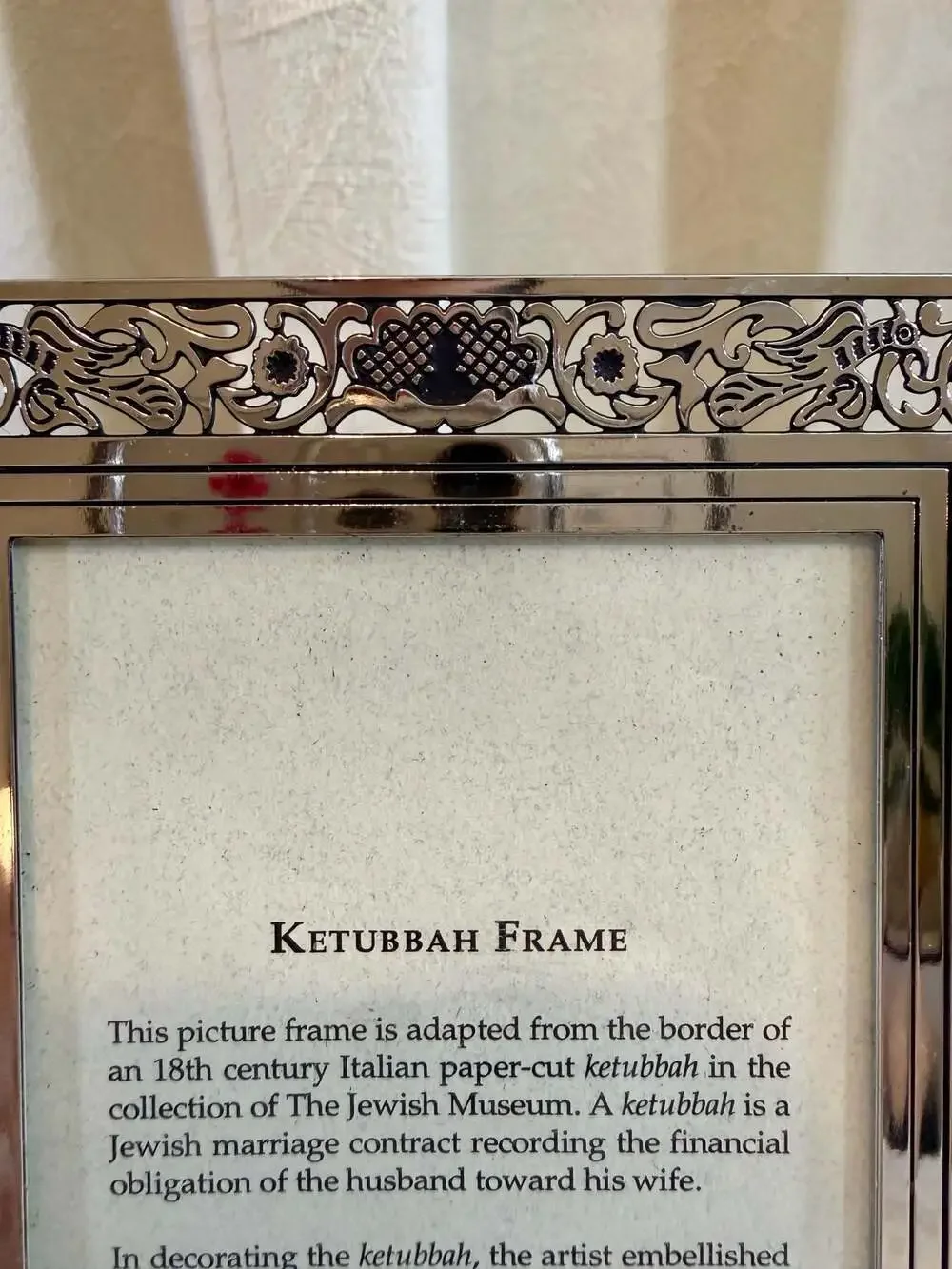 The Jewish Museum Ketubbah Border Inspired Silver-Tone Filigree Picture Frame